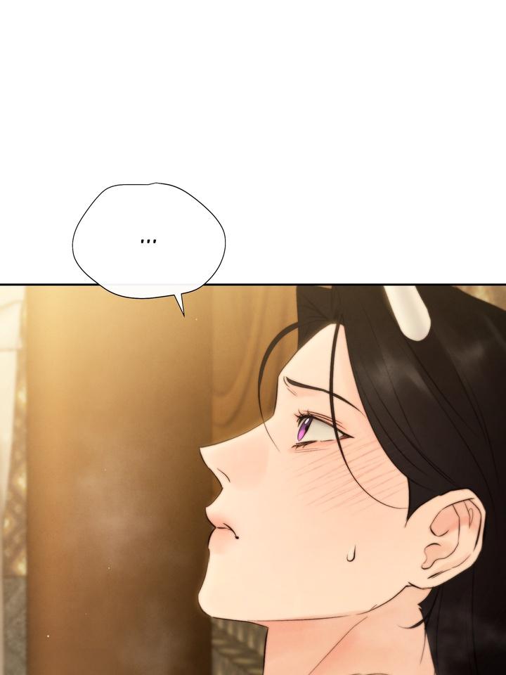 TOXIN Chapter 43 - Page 87 in English