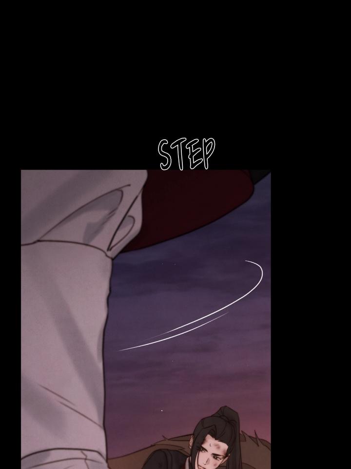 TOXIN Chapter 44 - Page 33 in English
