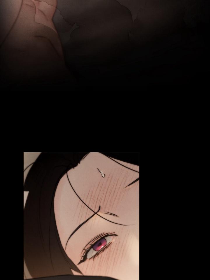 TOXIN Chapter 44 - Page 51 in English