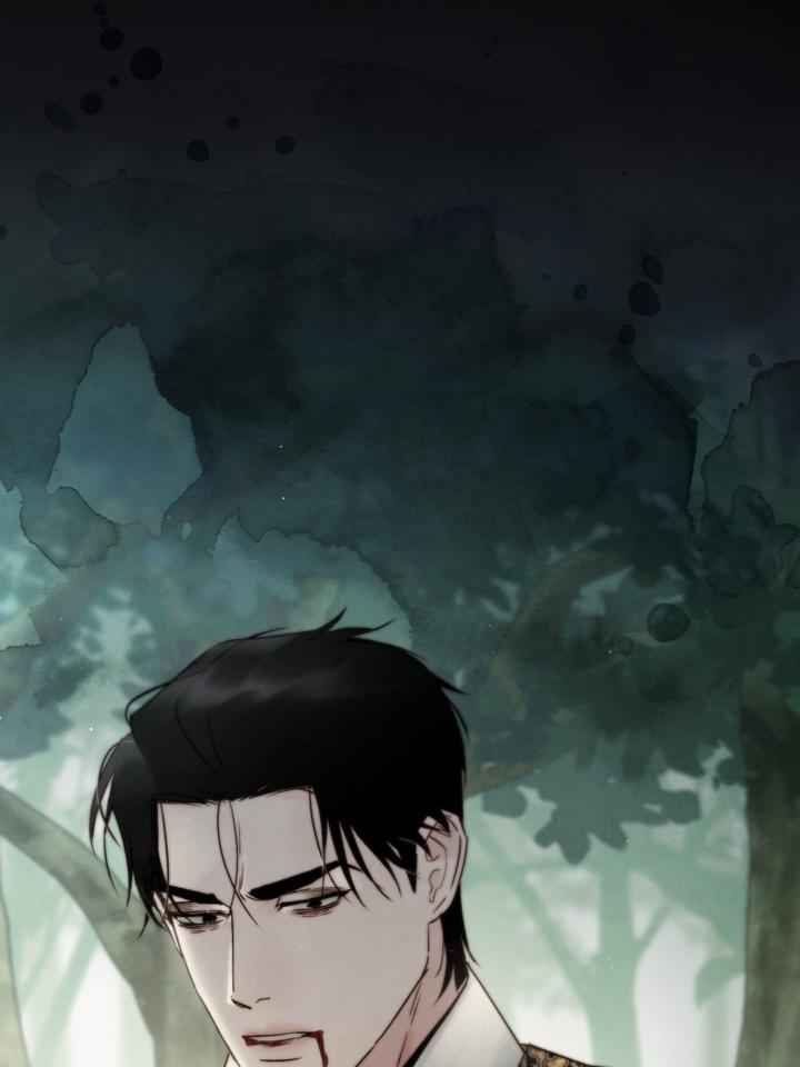 TOXIN Chapter 45 - Page 108 in English