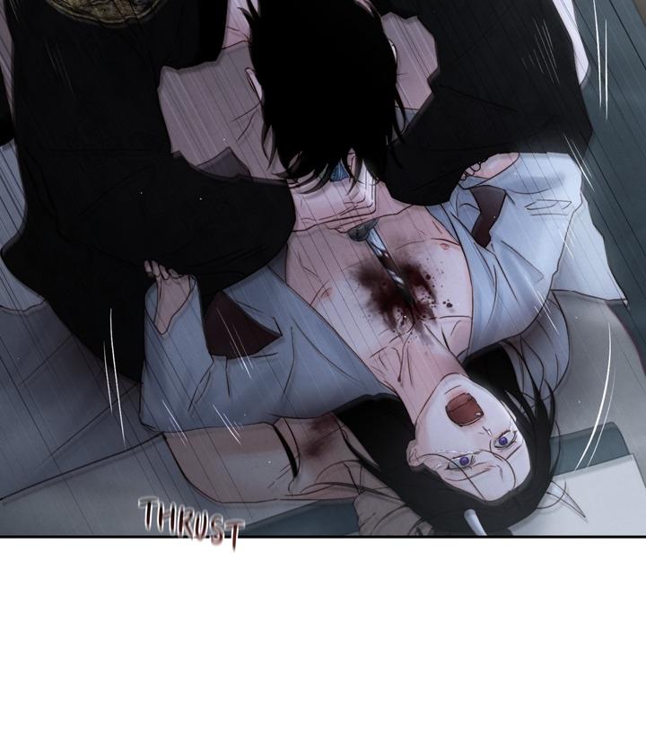 TOXIN Chapter 45 - Page 16 in English