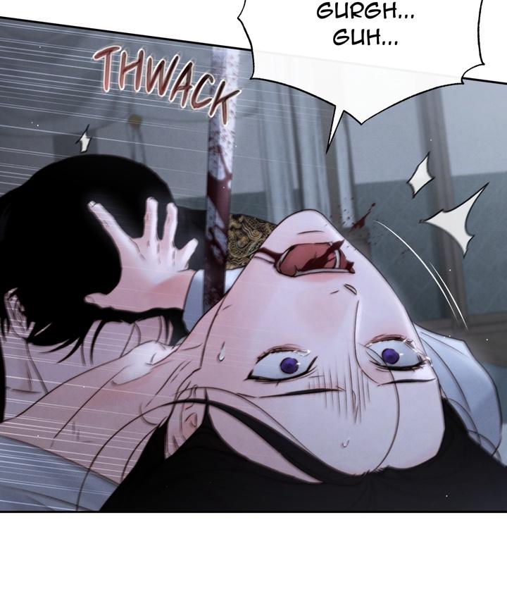 TOXIN Chapter 45 - Page 21 in English