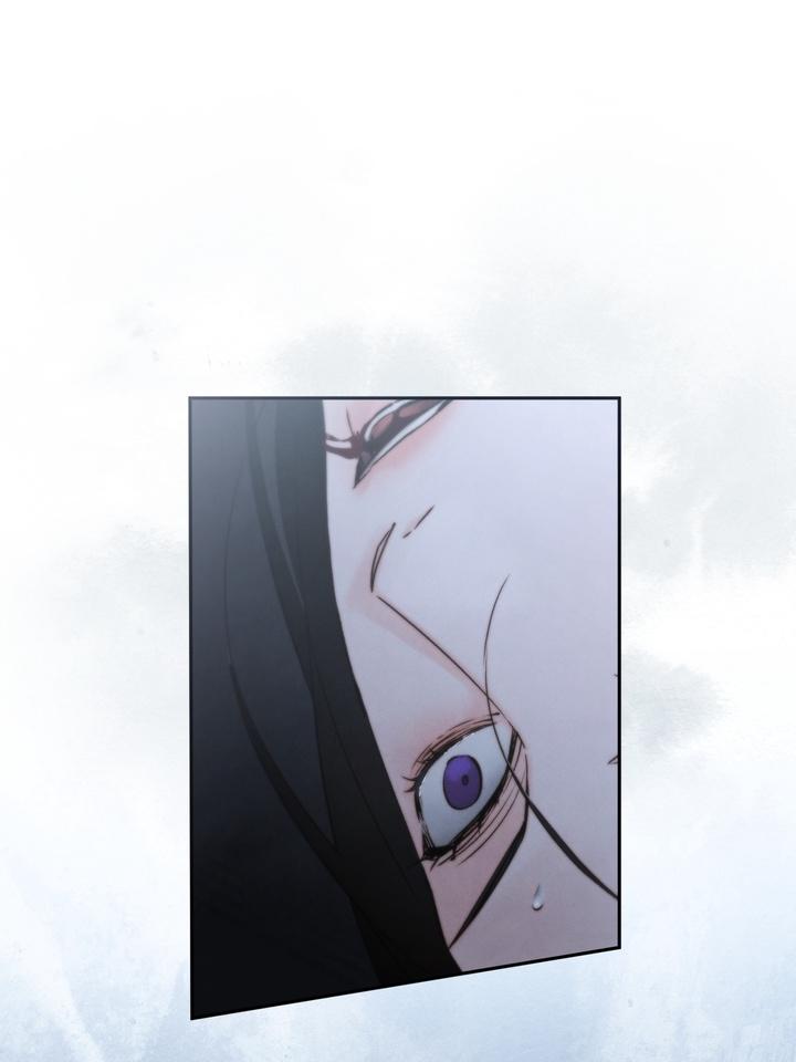 TOXIN Chapter 45 - Page 22 in English