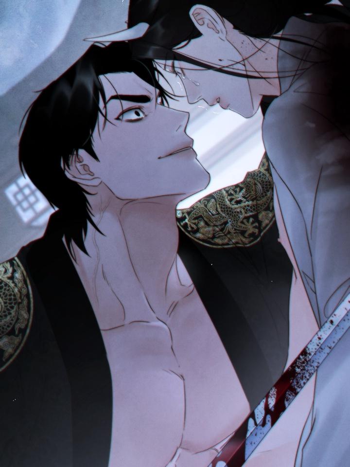 TOXIN Chapter 45 - Page 4 in English