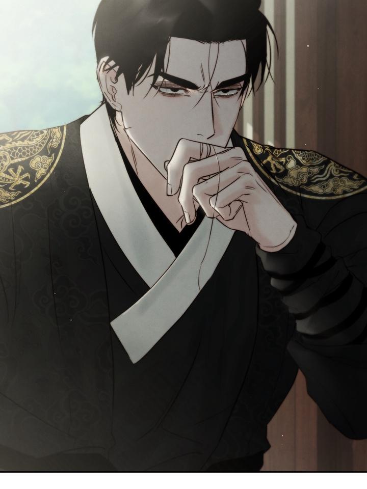 TOXIN Chapter 45 - Page 75 in English