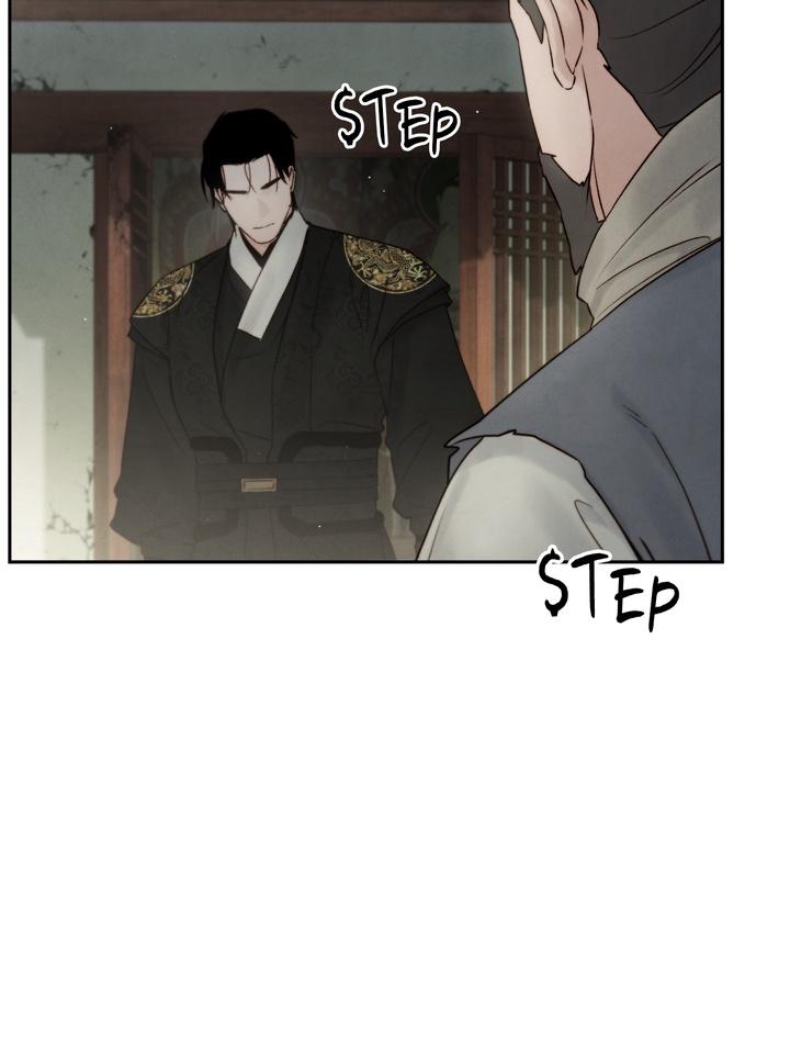 TOXIN Chapter 45 - Page 79 in English