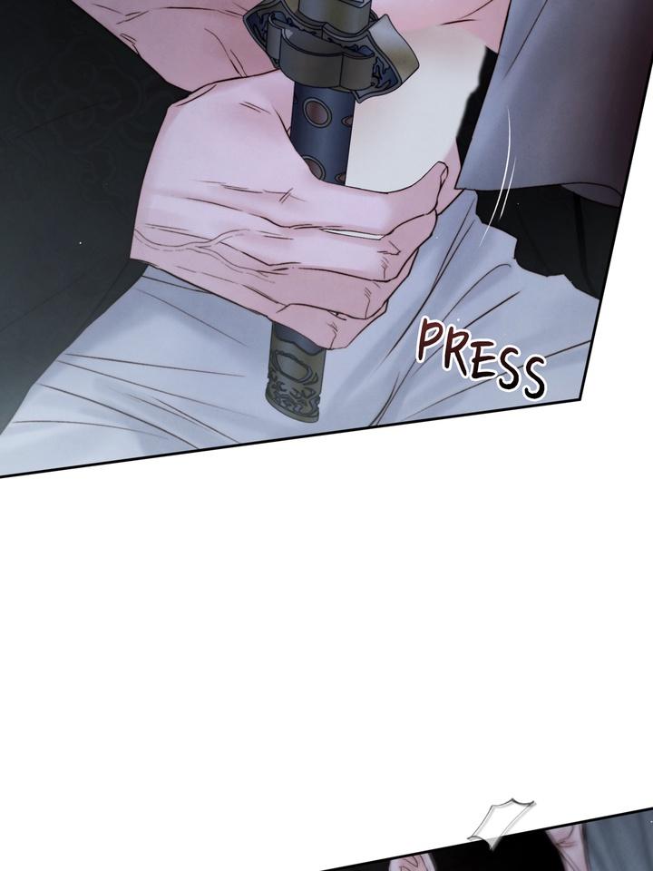 TOXIN Chapter 45 - Page 8 in English