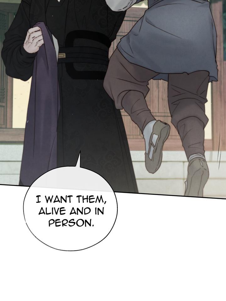 TOXIN Chapter 45 - Page 82 in English
