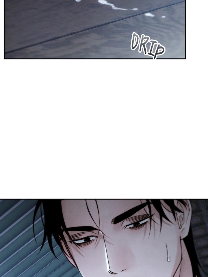 TOXIN Chapter 46 - Page 106 in English