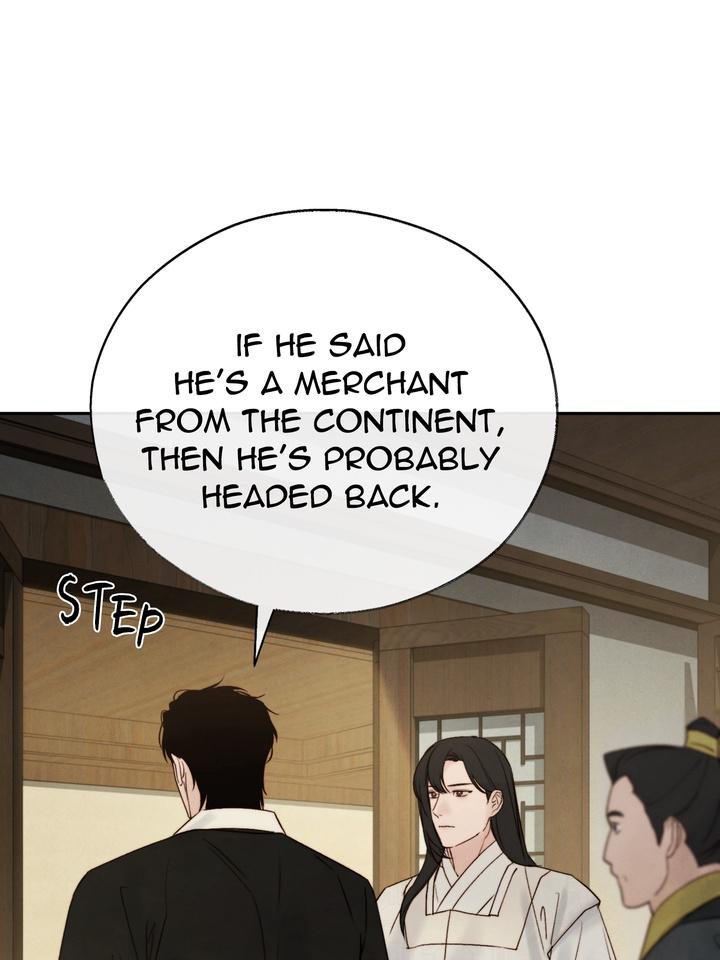 TOXIN Chapter 46 - Page 20 in English