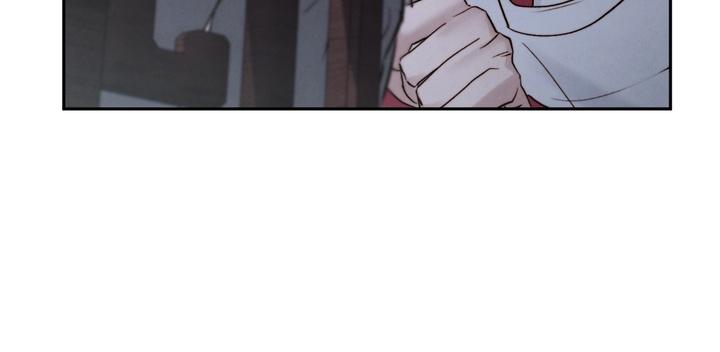 TOXIN Chapter 46 - Page 48 in English
