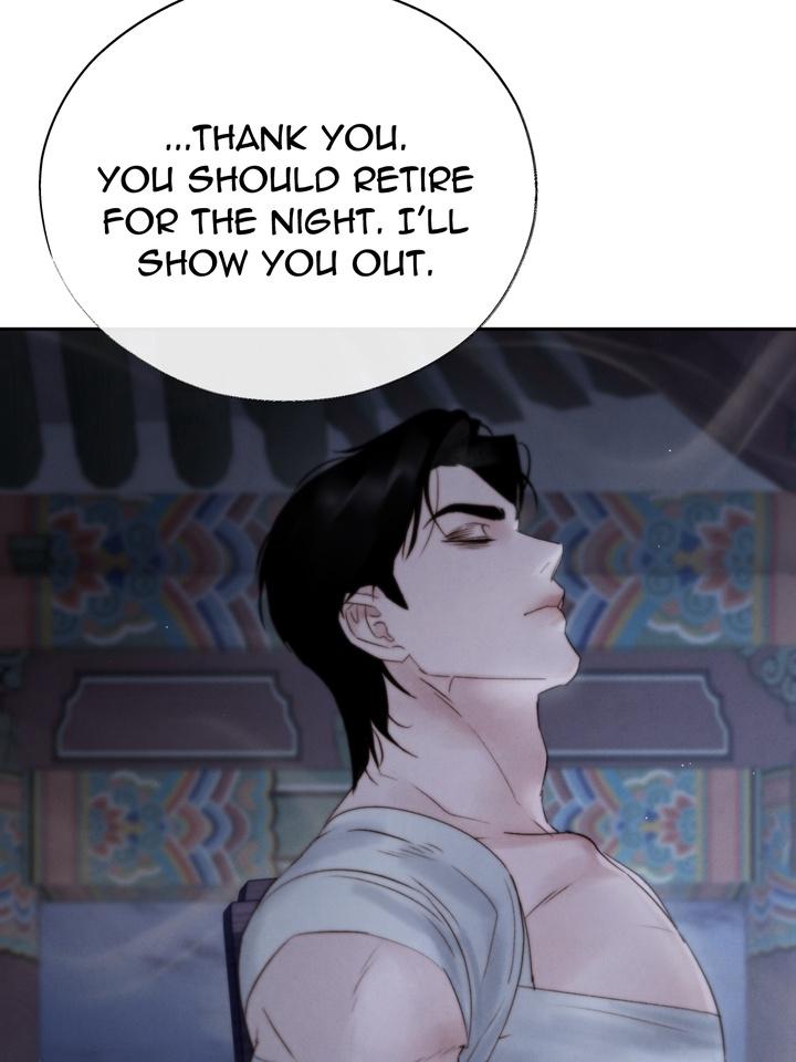 TOXIN Chapter 46 - Page 54 in English