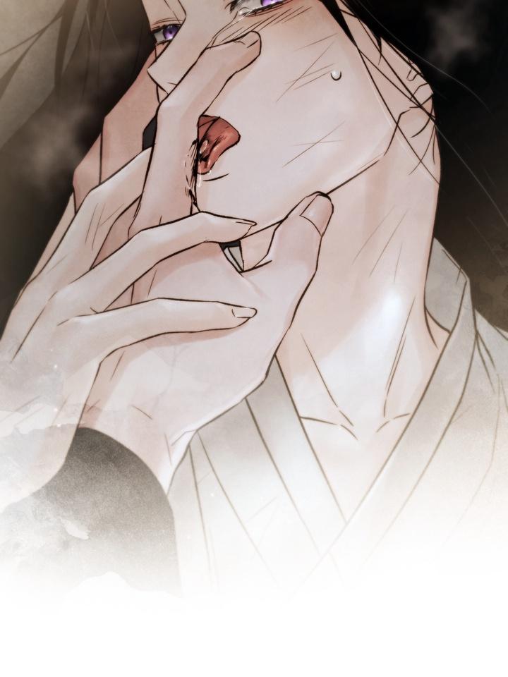 TOXIN Chapter 46 - Page 80 in English