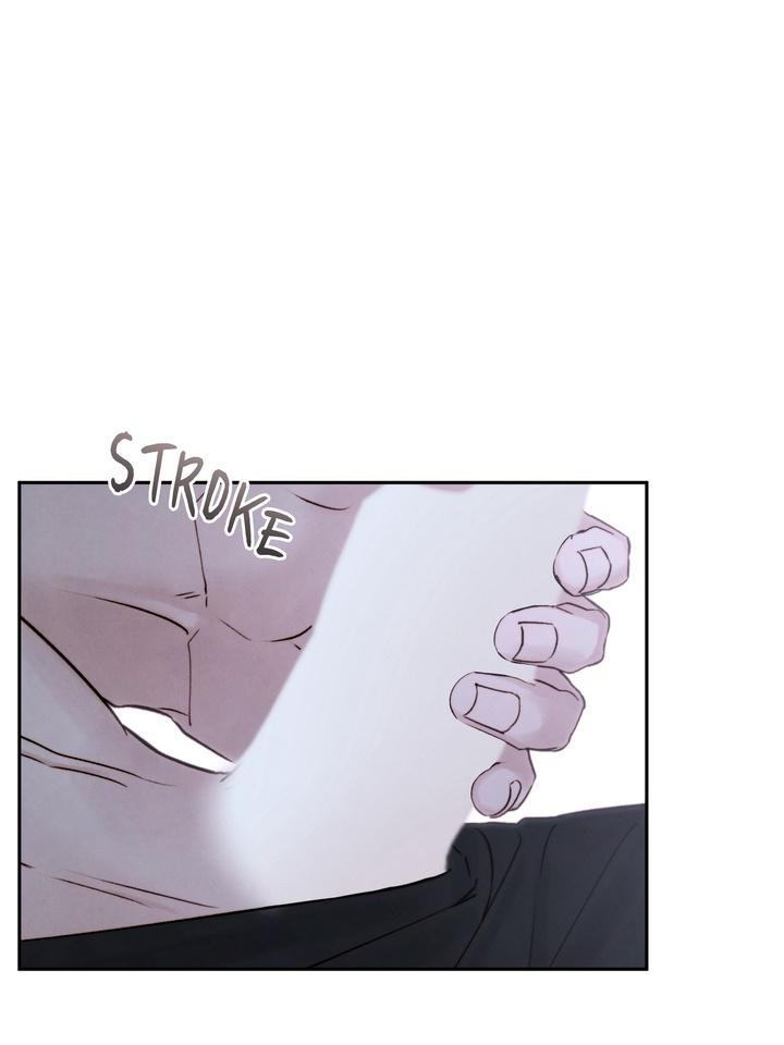 TOXIN Chapter 46 - Page 82 in English