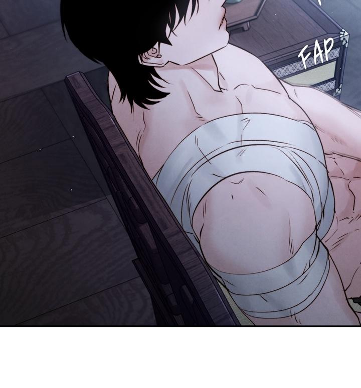TOXIN Chapter 46 - Page 85 in English