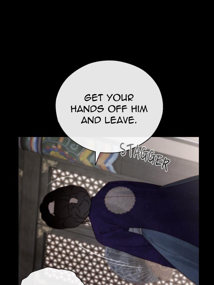 TOXIN Chapter 47 - Page 29 in English