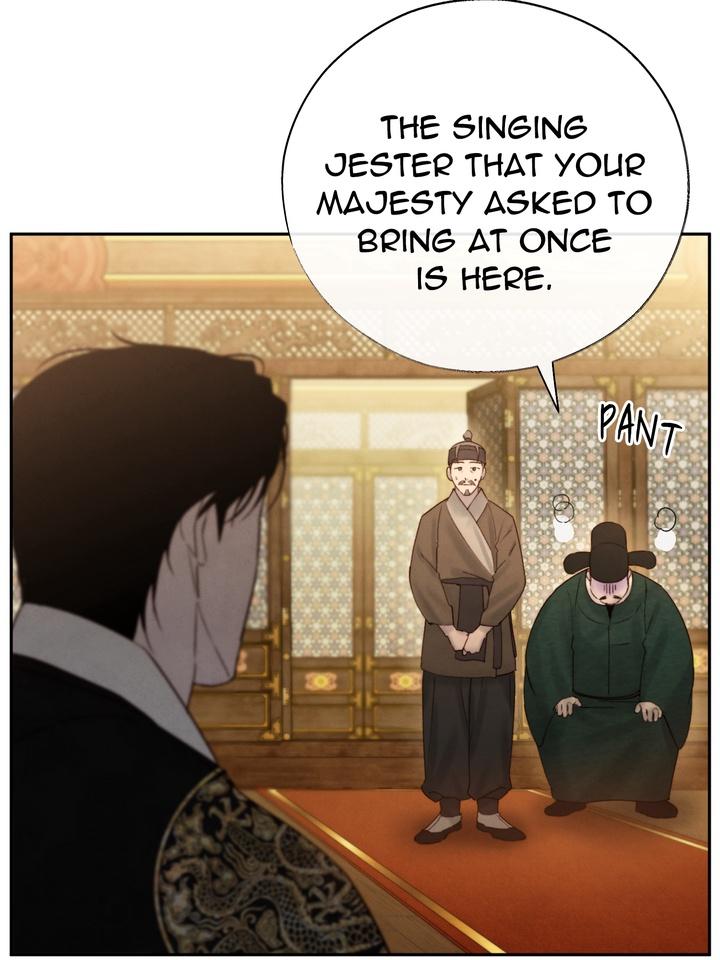 TOXIN Chapter 47 - Page 43 in English