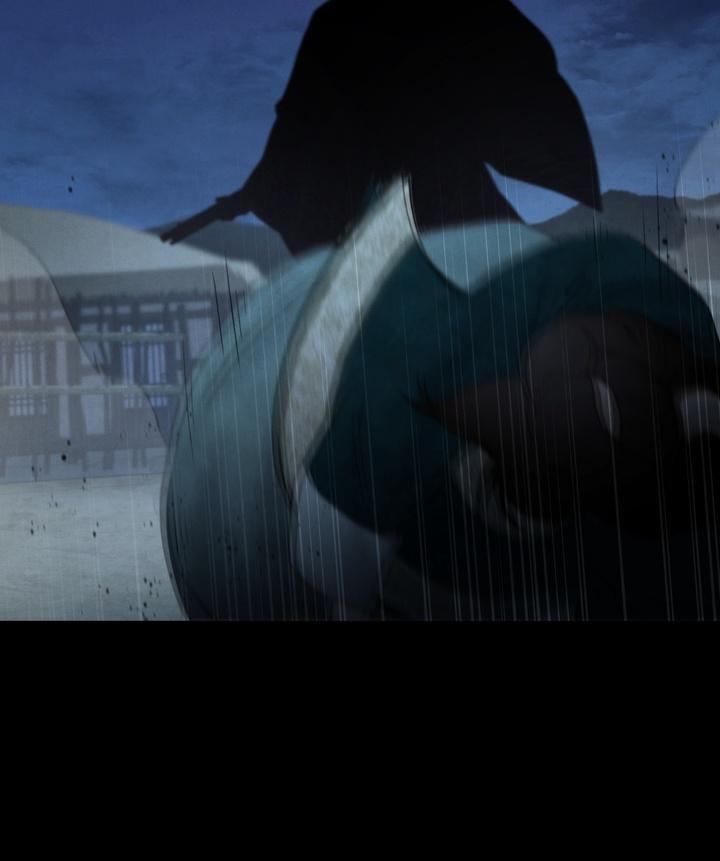 TOXIN Chapter 47 - Page 53 in English