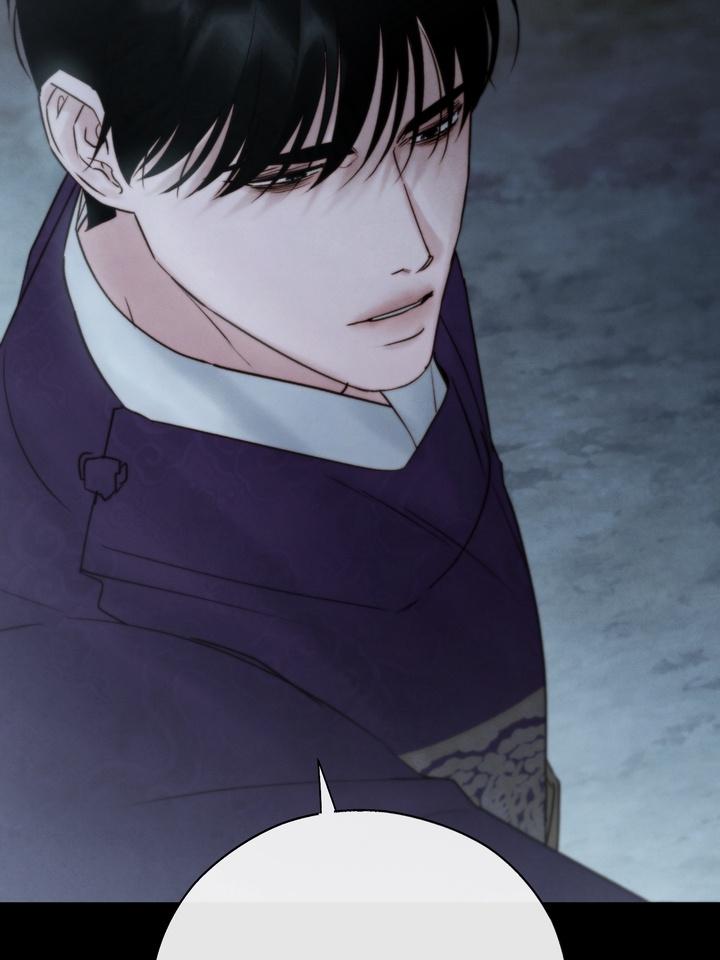 TOXIN Chapter 47 - Page 61 in English