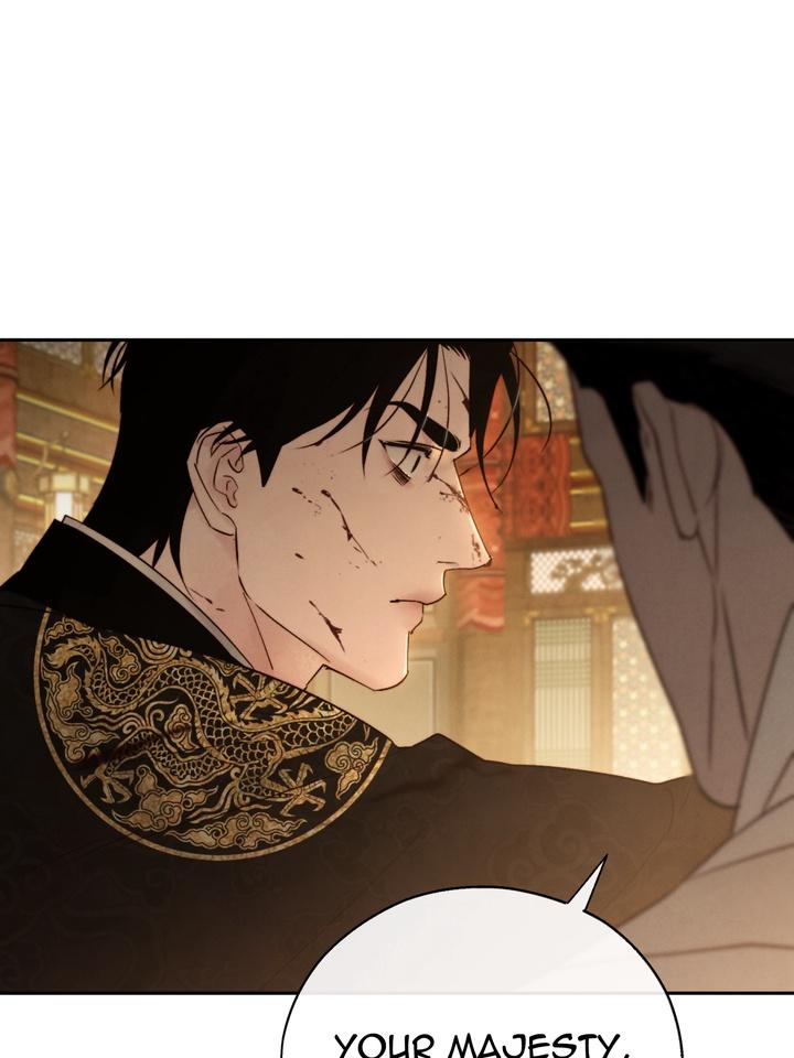 TOXIN Chapter 47 - Page 69 in English