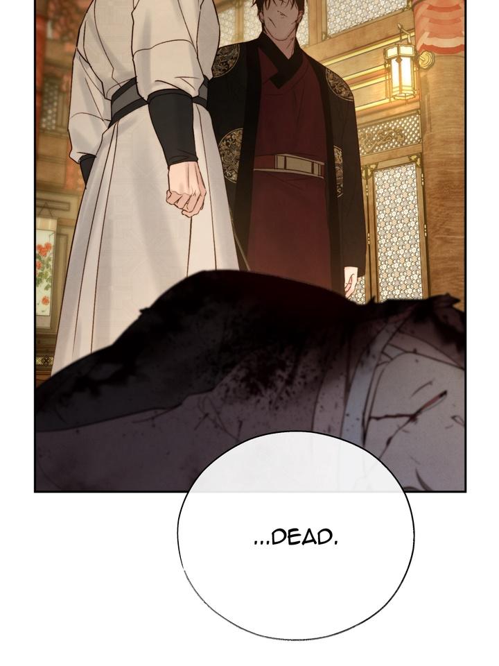 TOXIN Chapter 47 - Page 71 in English