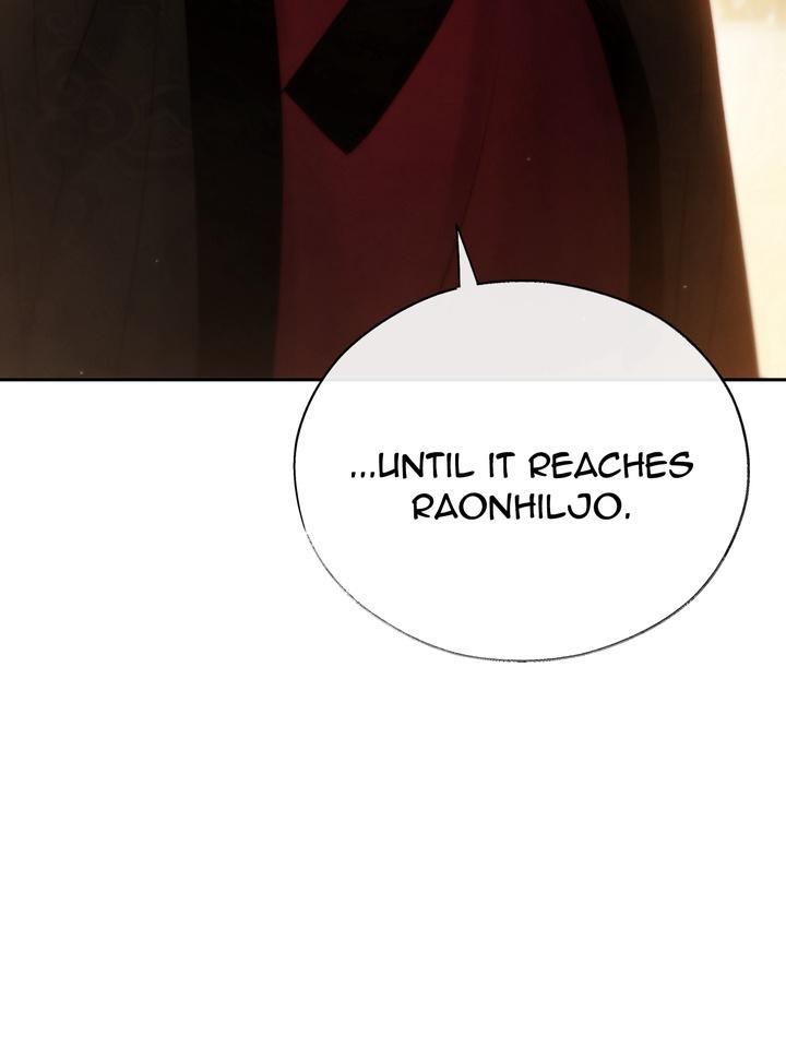 TOXIN Chapter 47 - Page 76 in English