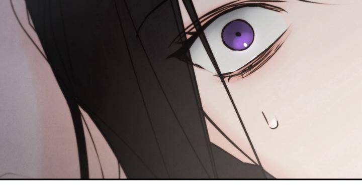 TOXIN Chapter 48 - Page 129 in English