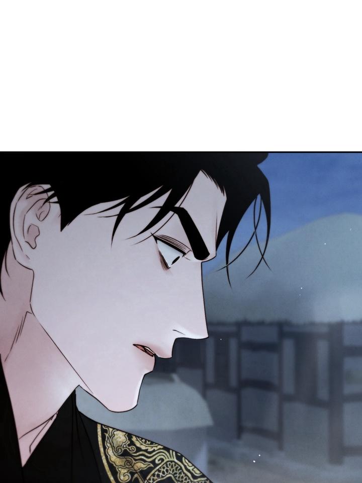 TOXIN Chapter 48 - Page 36 in English