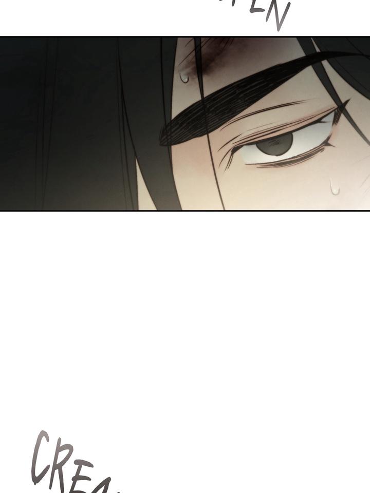 TOXIN Chapter 48 - Page 6 in English