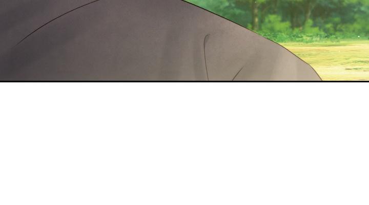TOXIN Chapter 48 - Page 75 in English