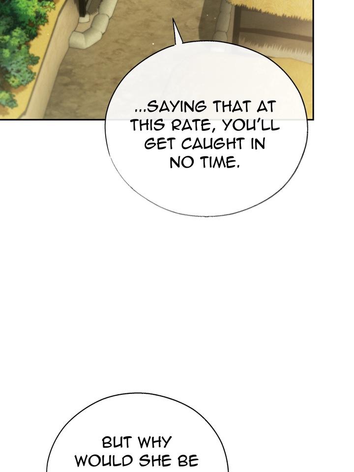 TOXIN Chapter 48 - Page 80 in English