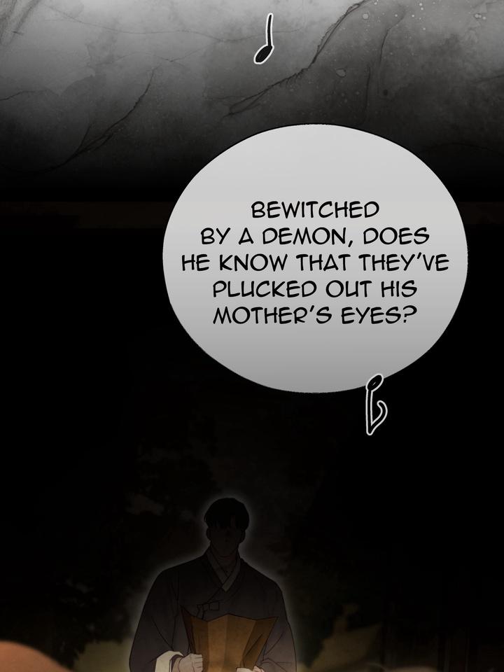 TOXIN Chapter 49 - Page 3 in English