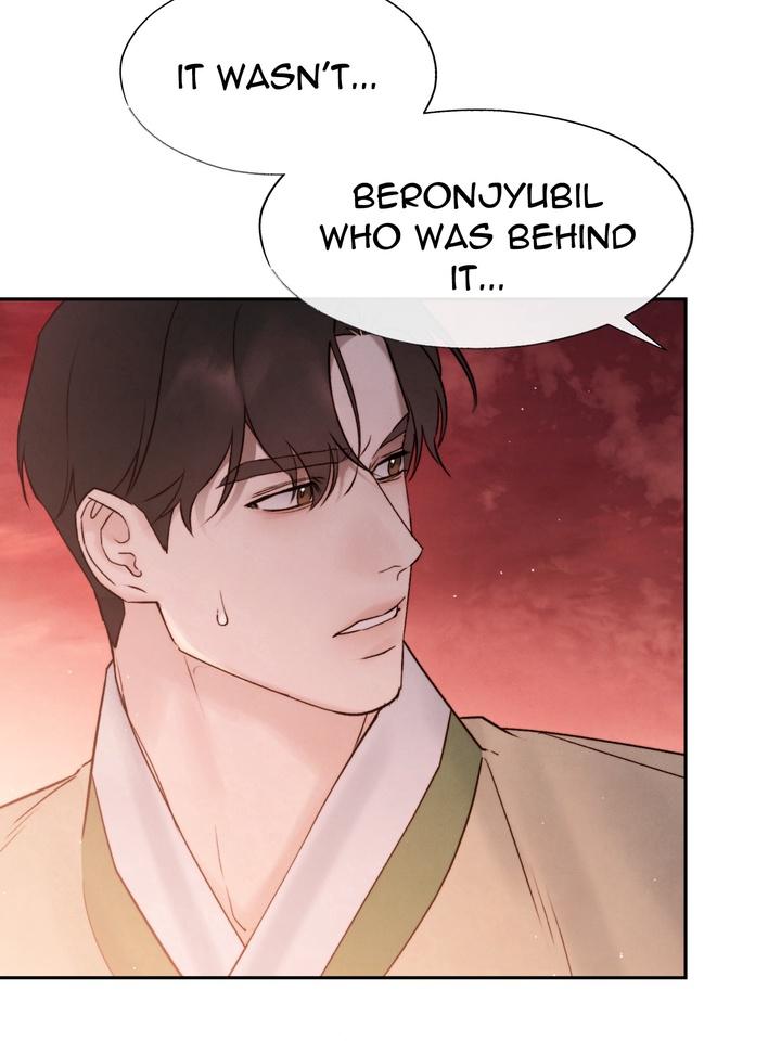 TOXIN Chapter 49 - Page 44 in English
