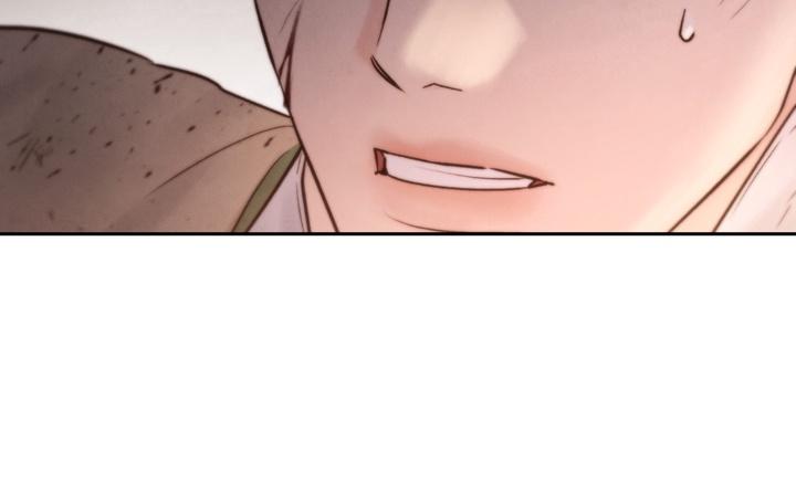 TOXIN Chapter 50 - Page 39 in English