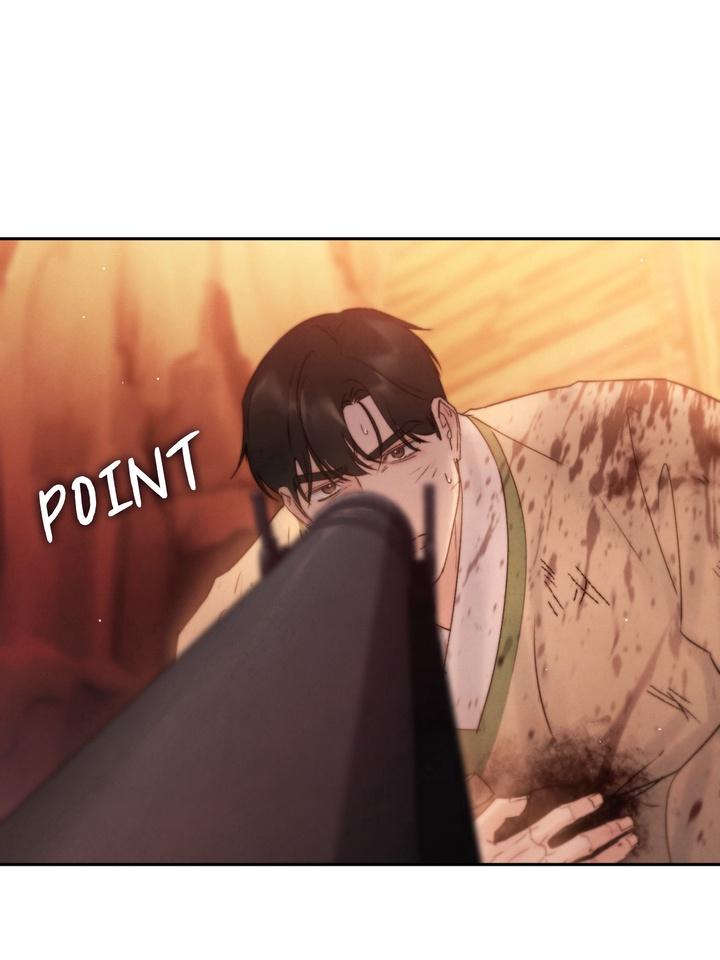 TOXIN Chapter 50 - Page 50 in English