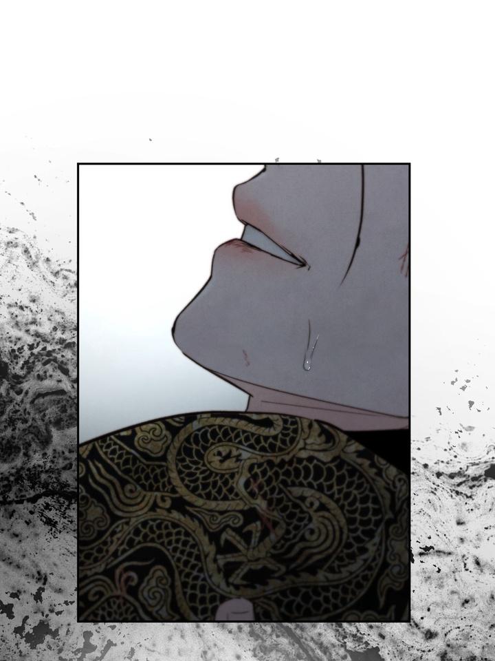 TOXIN Chapter 50 - Page 87 in English