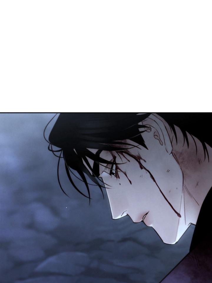 TOXIN Chapter 50 - Page 94 in English