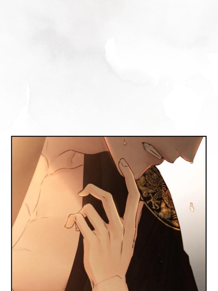 TOXIN Chapter 51 - Page 110 in English