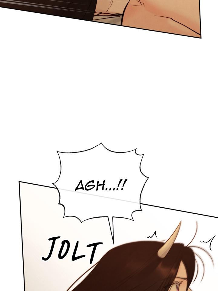 TOXIN Chapter 51 - Page 78 in English