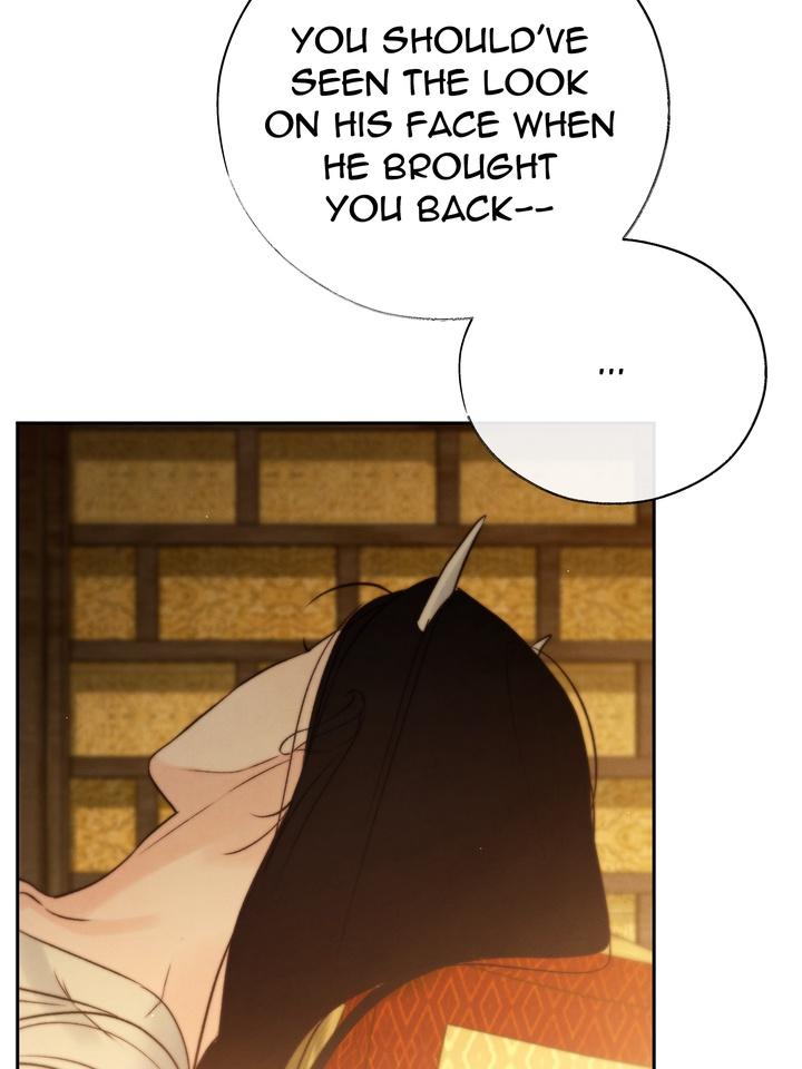 TOXIN Chapter 52 - Page 57 in English
