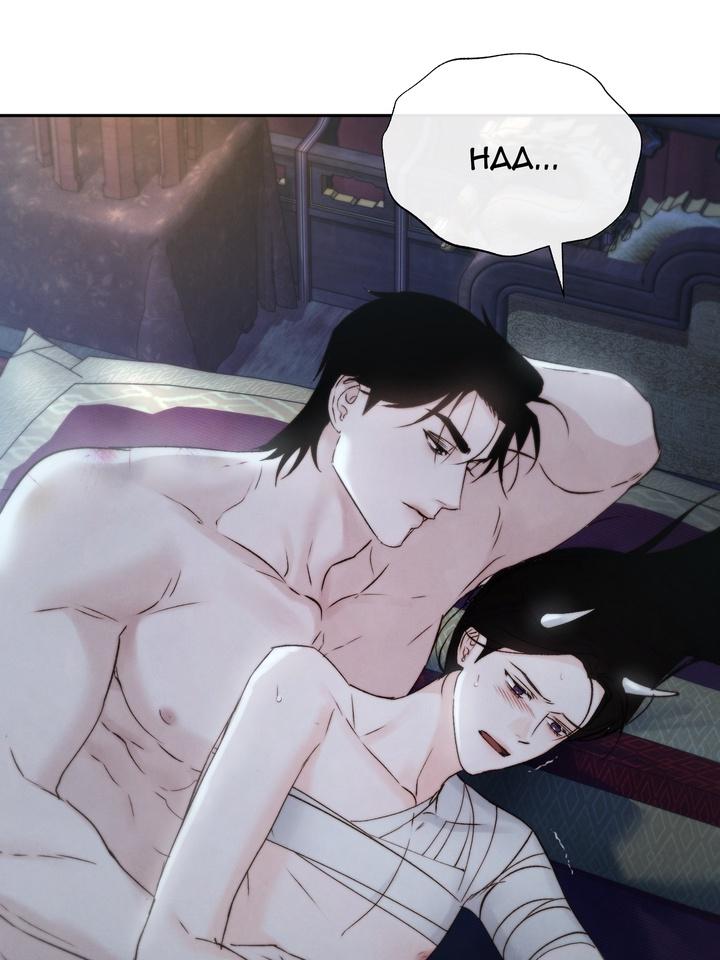 TOXIN Chapter 52 - Page 84 in English