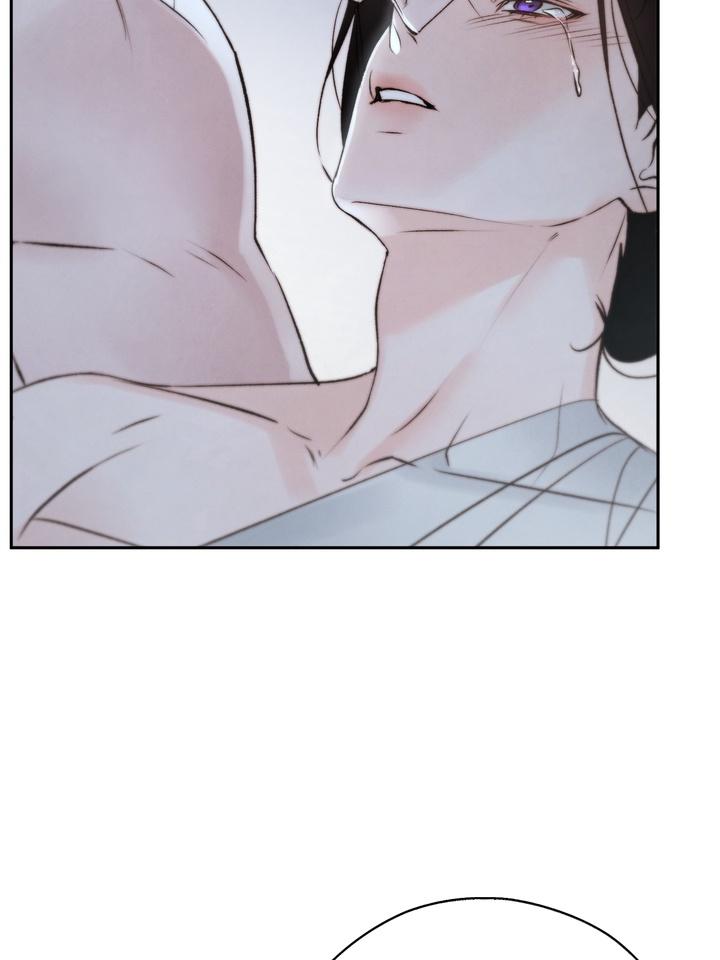 TOXIN Chapter 52 - Page 96 in English
