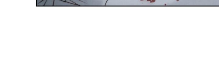 TOXIN Chapter 53 - Page 128 in English