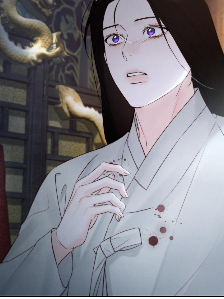 TOXIN Chapter 53 - Page 132 in English