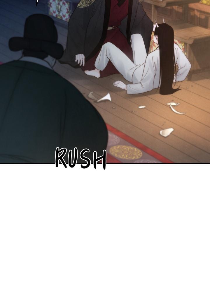 TOXIN Chapter 53 - Page 71 in English