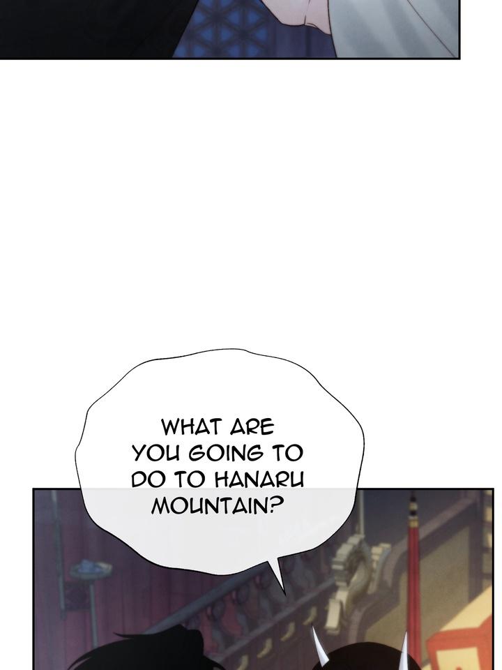 TOXIN Chapter 53 - Page 85 in English