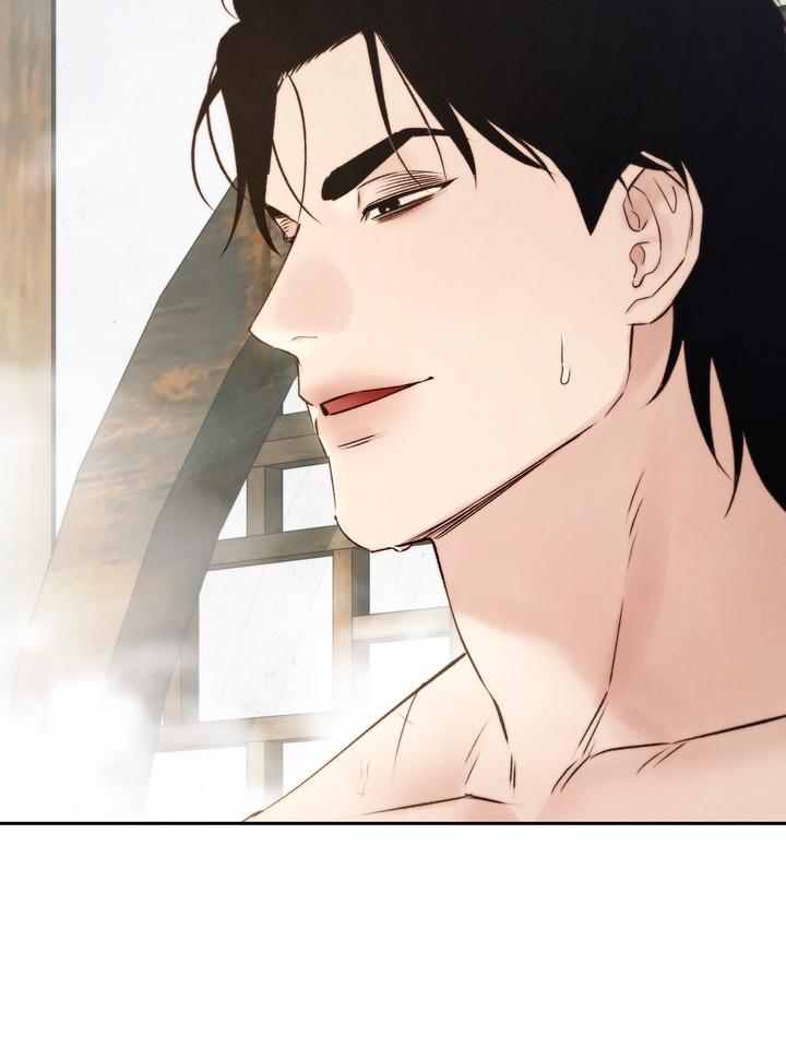 TOXIN Chapter 54 - Page 118 in English