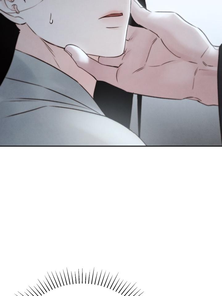TOXIN Chapter 54 - Page 25 in English