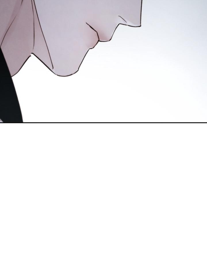 TOXIN Chapter 54 - Page 30 in English