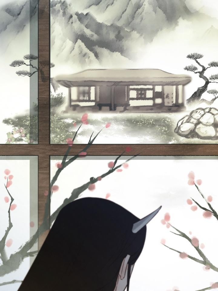 TOXIN Chapter 54 - Page 67 in English